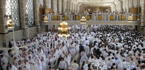 Sa'i Ibadah Haji