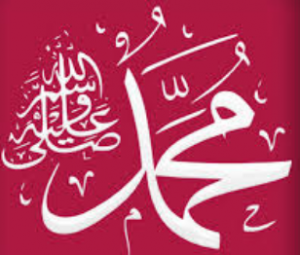 Nabi Muhammad